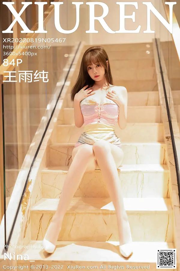Vol. 05467 王雨纯（85P）-妹子录-美女图片|美女写真 专注超高清美女图片分享网站