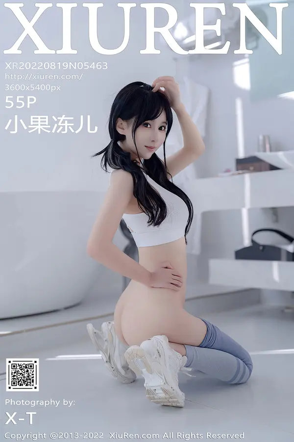 Vol. 05463 小果冻儿（56P）-妹子录-美女图片|美女写真 专注超高清美女图片分享网站