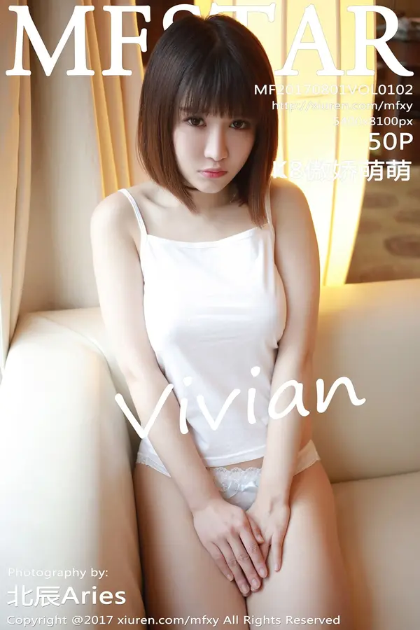 Vol. 0102 K8傲娇萌萌Vivian（51P）-妹子录-美女图片|美女写真 专注超高清美女图片分享网站