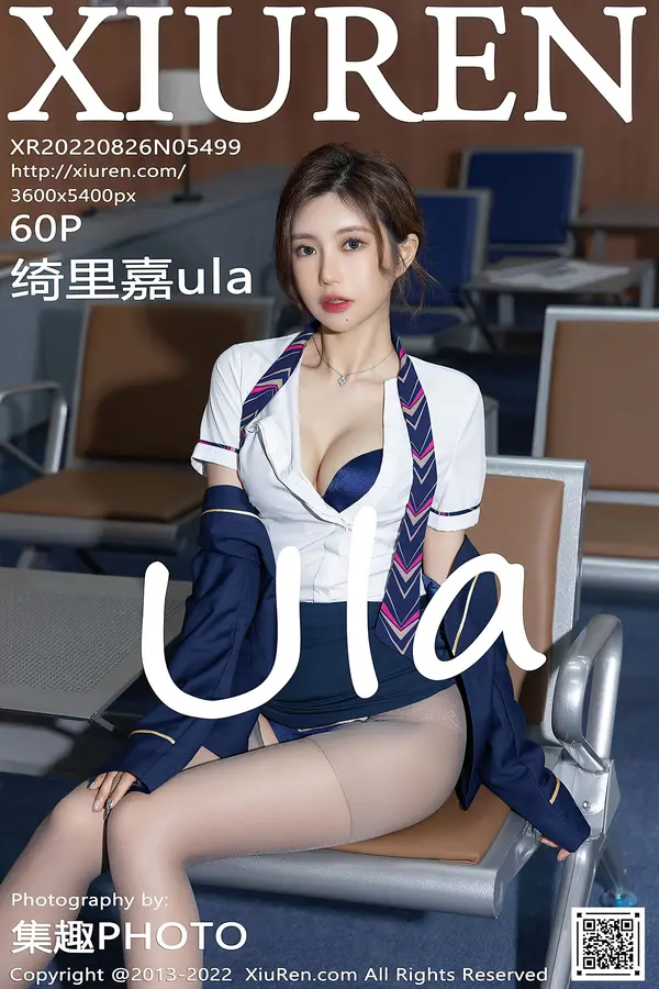 Vol. 05499 绮里嘉ula（61P）-妹子录-美女图片|美女写真 专注超高清美女图片分享网站