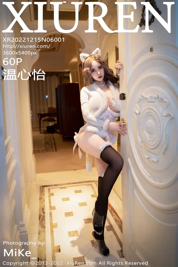 Vol. 06001 温心怡（61P）-妹子录-美女图片|美女写真 专注超高清美女图片分享网站