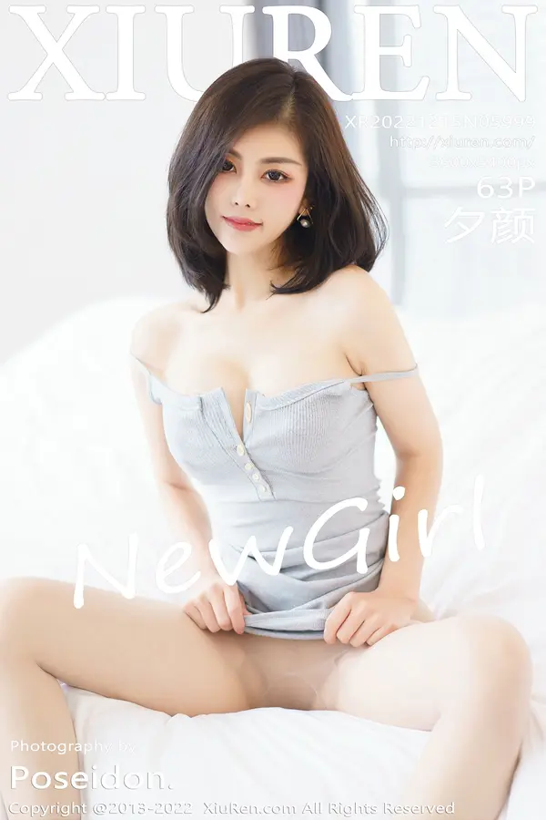 Vol. 05999 夕颜（64P）-妹子录-美女图片|美女写真 专注超高清美女图片分享网站