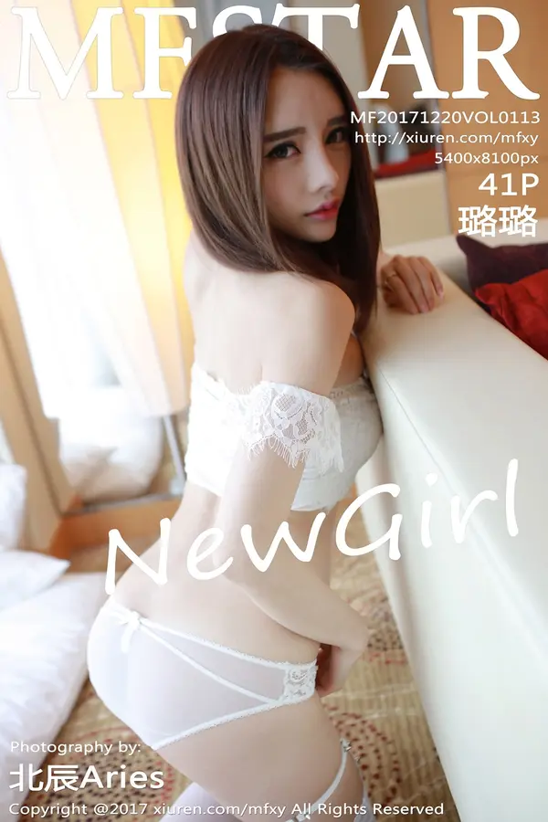 Vol. 0113 璐璐（42P）-妹子录-美女图片|美女写真 专注超高清美女图片分享网站