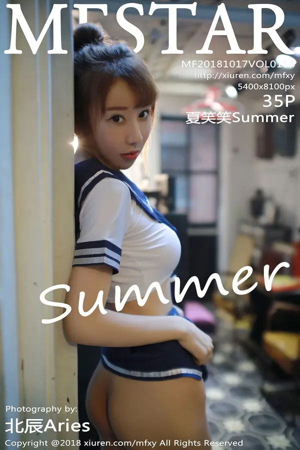 Vol. 0154 夏笑笑Summer（36P）-妹子录-美女图片|美女写真 专注超高清美女图片分享网站