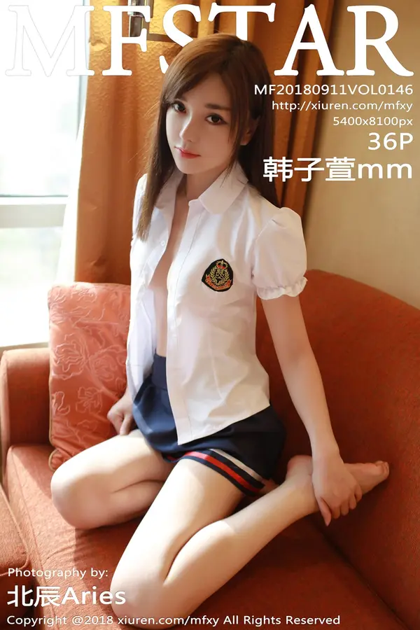 Vol. 0146 韩子萱mm（37P）-妹子录-美女图片|美女写真 专注超高清美女图片分享网站