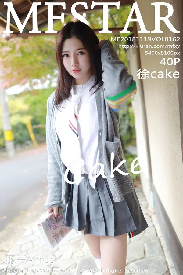 Vol. 0162 徐cake（41P）-妹子录-美女图片|美女写真 专注超高清美女图片分享网站