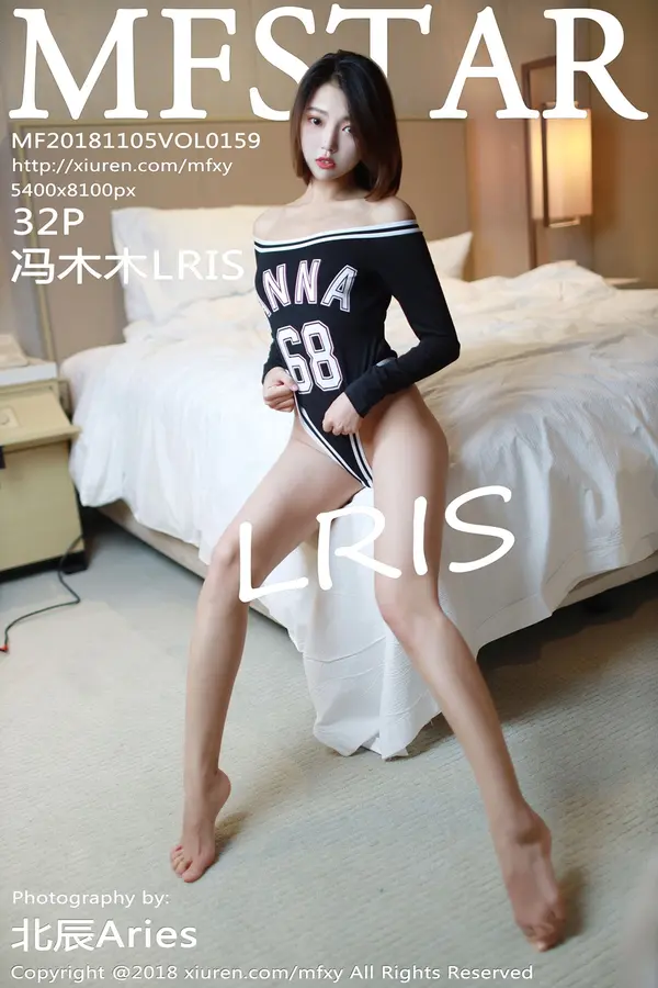Vol. 0159 冯木木LRIS（33P）-妹子录-美女图片|美女写真 专注超高清美女图片分享网站
