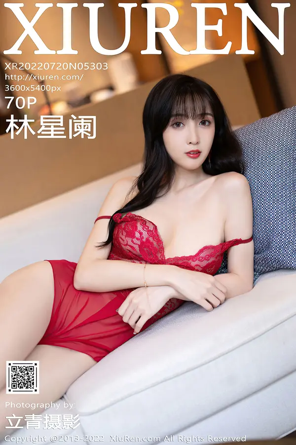 Vol. 05303 林星阑（71P）-妹子录-美女图片|美女写真 专注超高清美女图片分享网站