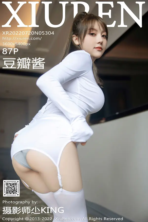 Vol. 05304 豆瓣酱（88P）-妹子录-美女图片|美女写真 专注超高清美女图片分享网站
