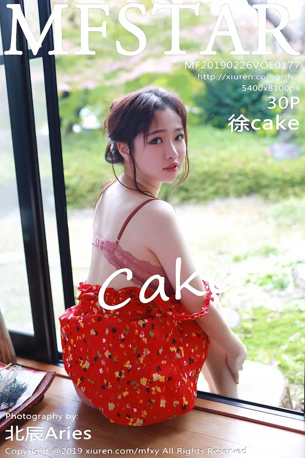 Vol. 0177 徐cake（31P）-妹子录-美女图片|美女写真 专注超高清美女图片分享网站