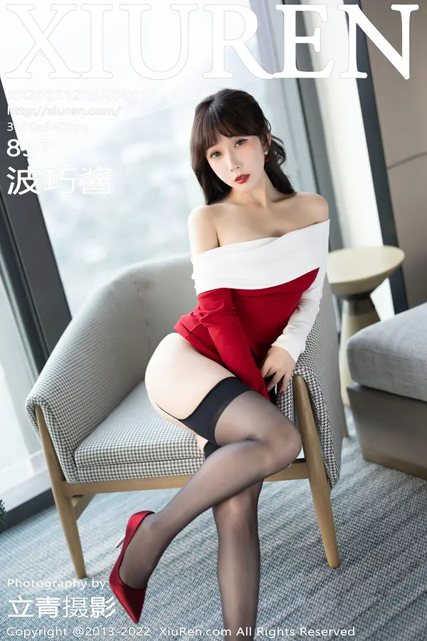 Vol. 06015 波巧酱（84P）-妹子录-美女图片|美女写真 专注超高清美女图片分享网站