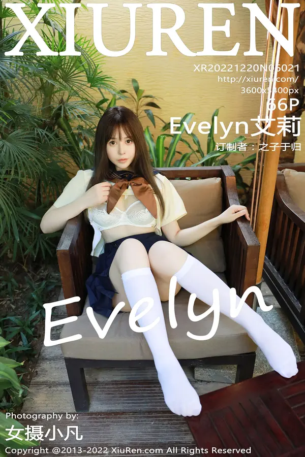 Vol. 06021 Evelyn艾莉（67P）-妹子录-美女图片|美女写真 专注超高清美女图片分享网站