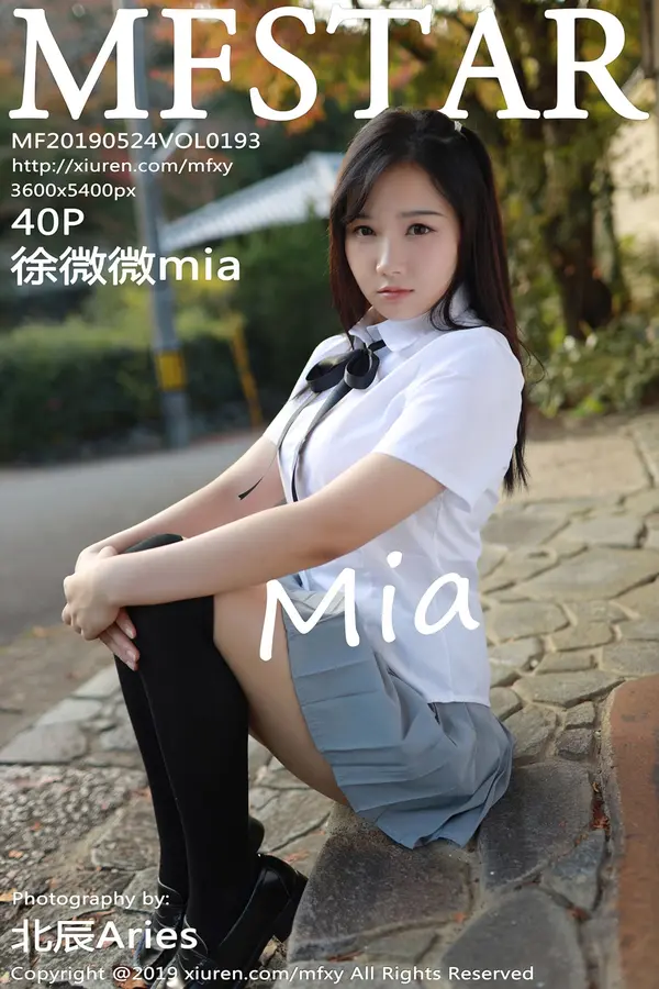 Vol. 0193 徐微微mia（41P）-妹子录-美女图片|美女写真 专注超高清美女图片分享网站