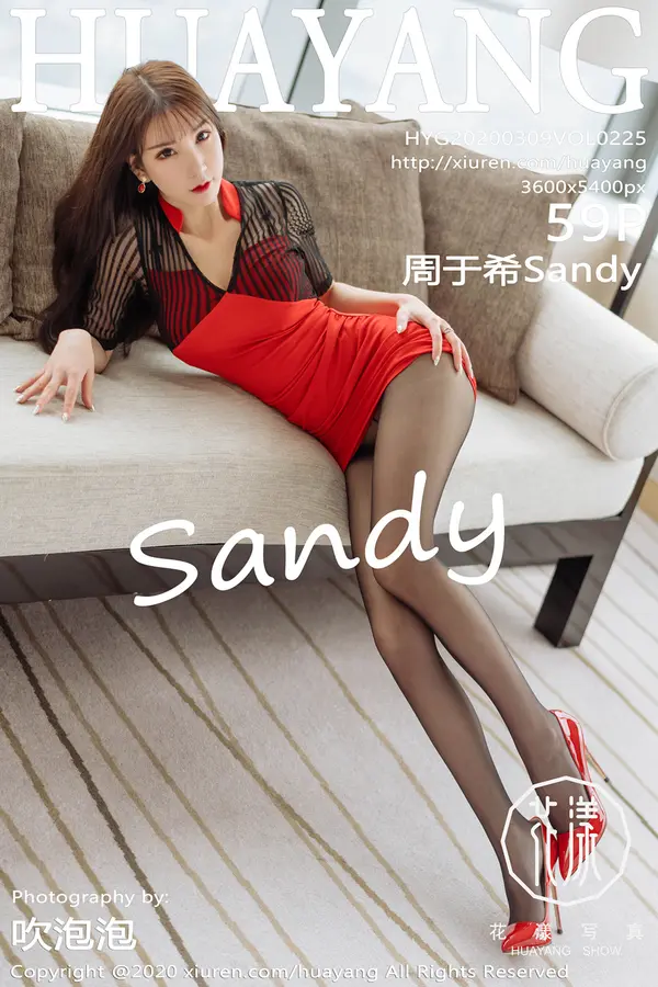 Vol. 0225 周于希Sandy（60P）-妹子录-美女图片|美女写真 专注超高清美女图片分享网站