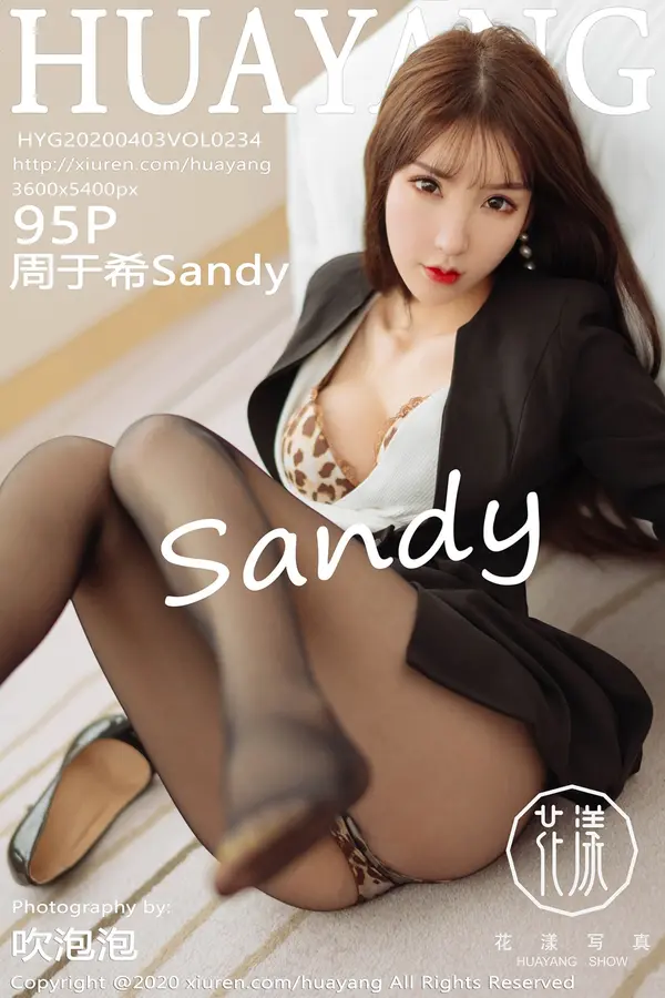 Vol. 0234 周于希Sandy（96P）-妹子录-美女图片|美女写真 专注超高清美女图片分享网站