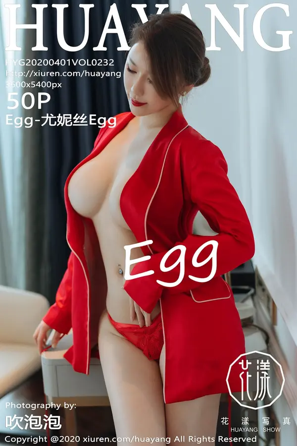 Vol. 0232 尤妮丝（51P）-妹子录-美女图片|美女写真 专注超高清美女图片分享网站