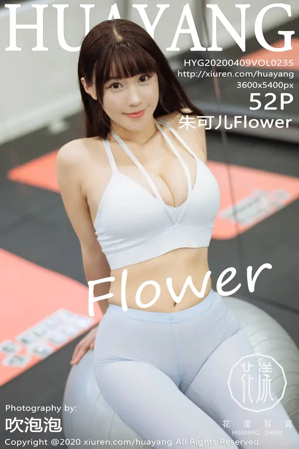 Vol. 0235 朱可儿Flower（53P）-妹子录-美女图片|美女写真 专注超高清美女图片分享网站