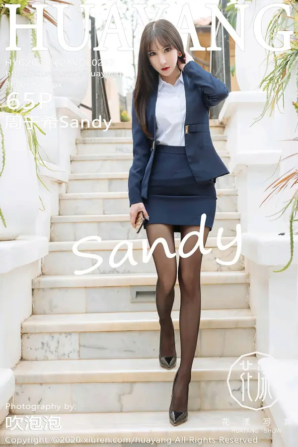 Vol. 0247 周于希Sandy（66P）-妹子录-美女图片|美女写真 专注超高清美女图片分享网站