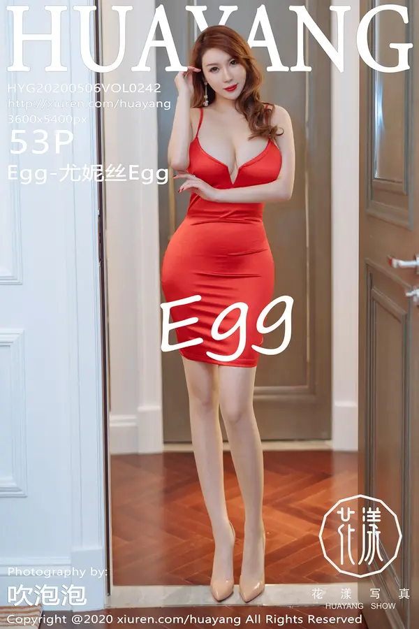 Vol. 0242 Egg-尤妮丝Egg（54P）-妹子录-美女图片|美女写真 专注超高清美女图片分享网站