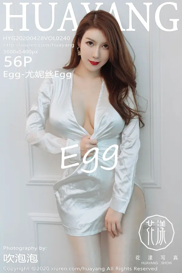 Vol. 0240 Egg-尤妮丝Egg（57P）-妹子录-美女图片|美女写真 专注超高清美女图片分享网站