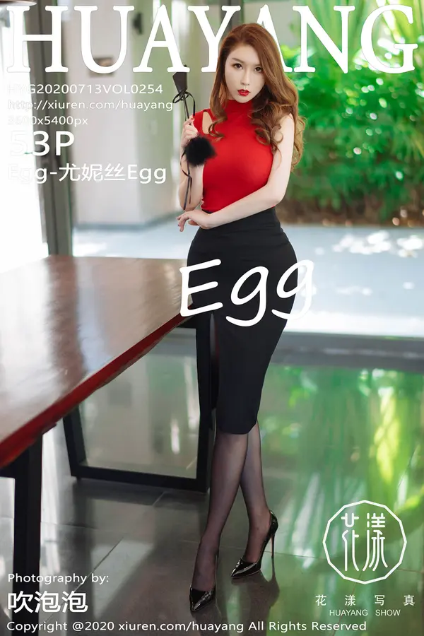 Vol. 0254 尤妮丝（54P）-妹子录-美女图片|美女写真 专注超高清美女图片分享网站