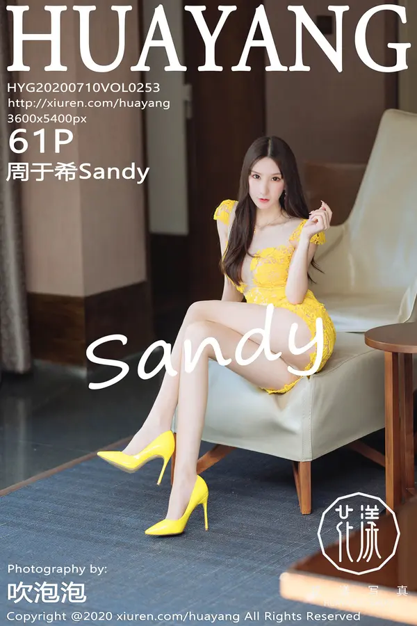 Vol. 0253 周于希Sandy（62P）-妹子录-美女图片|美女写真 专注超高清美女图片分享网站