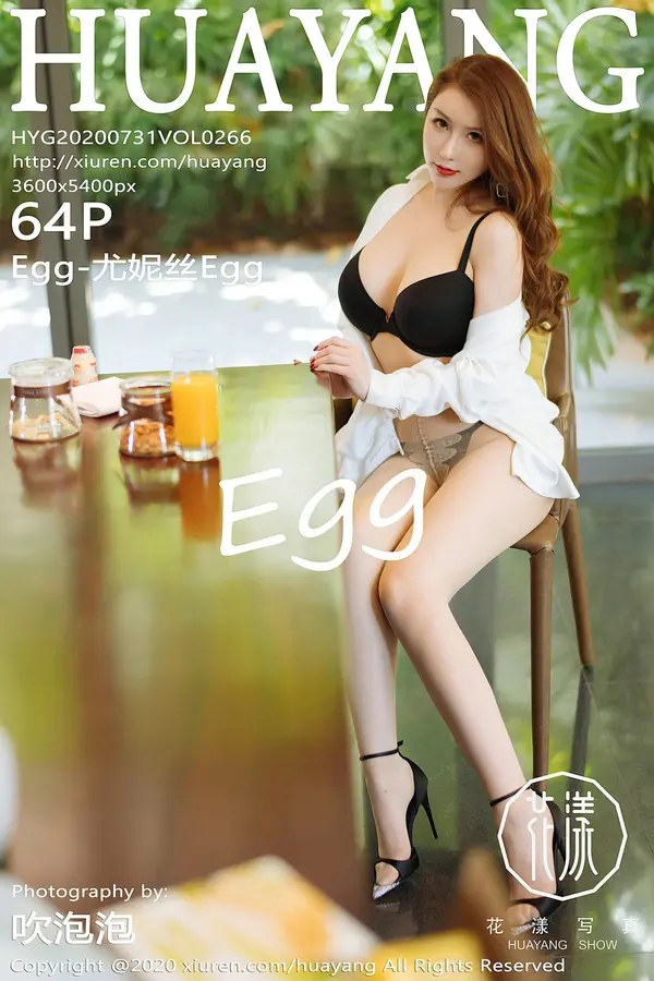 Vol. 0266 Egg-尤妮丝Egg（65P）-妹子录-美女图片|美女写真 专注超高清美女图片分享网站