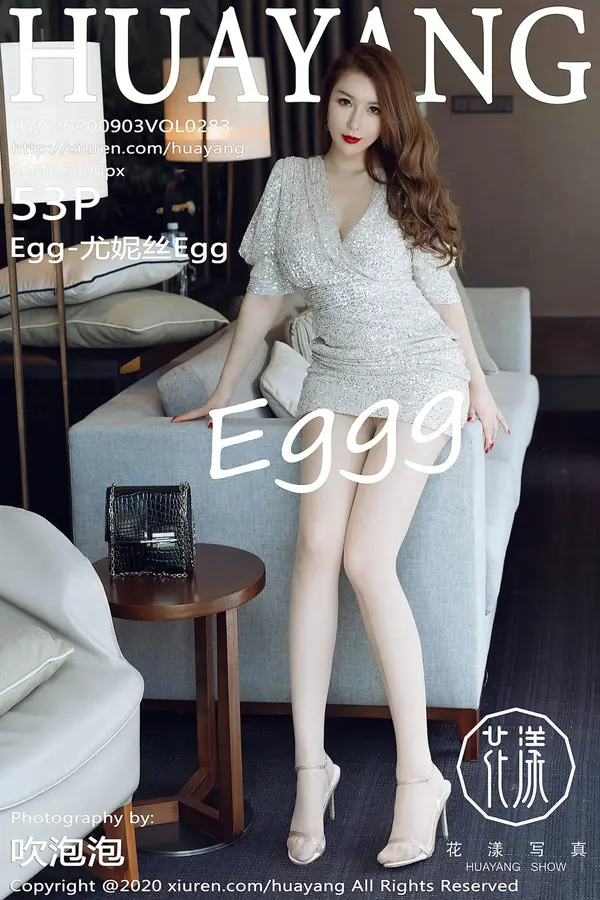 Vol. 0283 Egg-尤妮丝Egg（54P）-妹子录-美女图片|美女写真 专注超高清美女图片分享网站