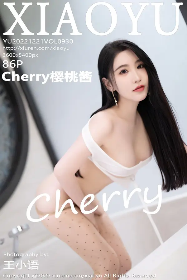 Vol. 0930 Cherry樱桃酱（87P）-妹子录-美女图片|美女写真 专注超高清美女图片分享网站
