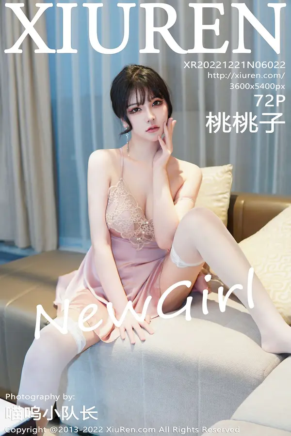 Vol. 06022 桃桃子_（73P）-妹子录-美女图片|美女写真 专注超高清美女图片分享网站