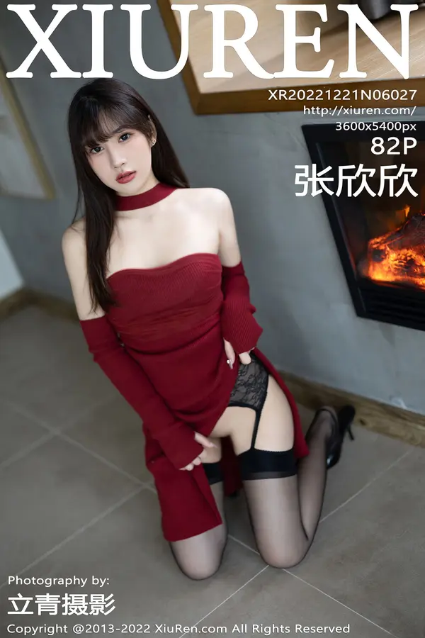Vol. 06027 张欣欣（83P）-妹子录-美女图片|美女写真 专注超高清美女图片分享网站