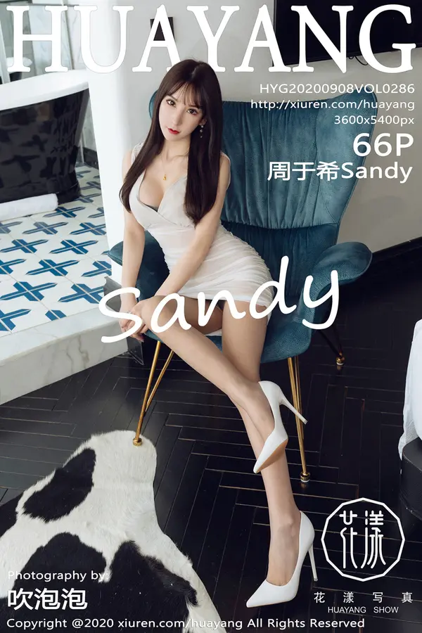 Vol. 0286 周于希Sandy（67P）-妹子录-美女图片|美女写真 专注超高清美女图片分享网站
