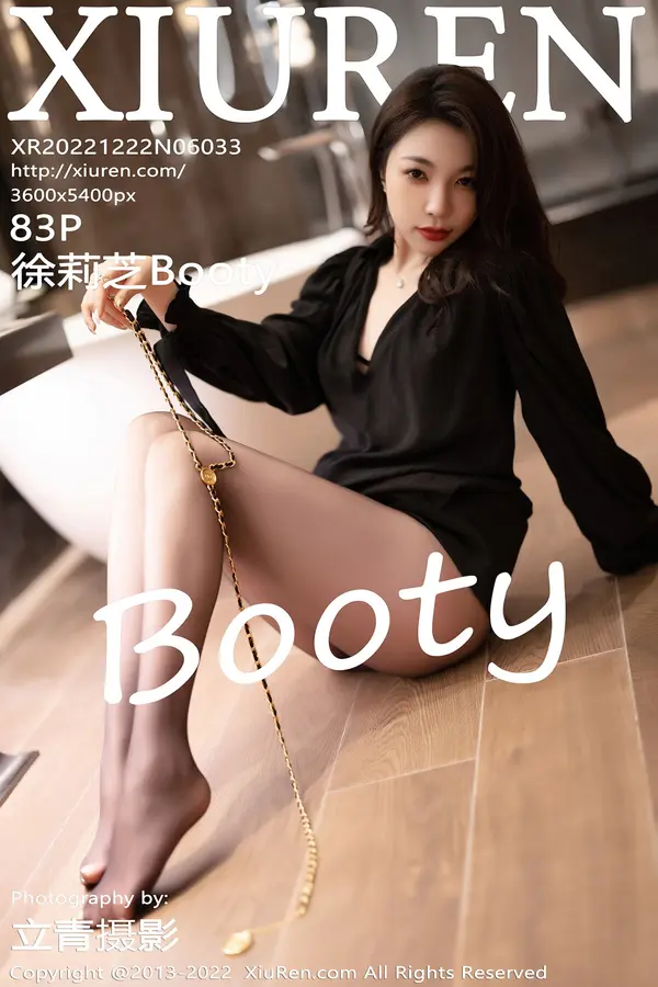 Vol. 06033 徐莉芝Booty（84P）-妹子录-美女图片|美女写真 专注超高清美女图片分享网站