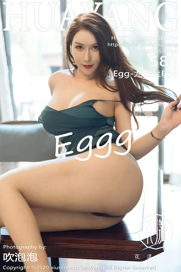 Vol. 0294 Egg-尤妮丝Egg（59P）-妹子录-美女图片|美女写真 专注超高清美女图片分享网站