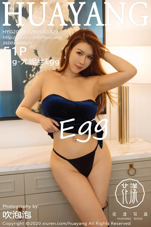 Vol. 0329 Egg-尤妮丝Egg（52P）-妹子录-美女图片|美女写真 专注超高清美女图片分享网站