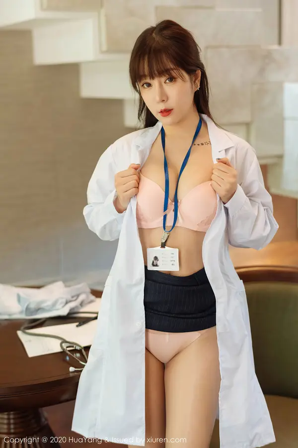 Vol. 0334 王雨纯（74P） (5/74)