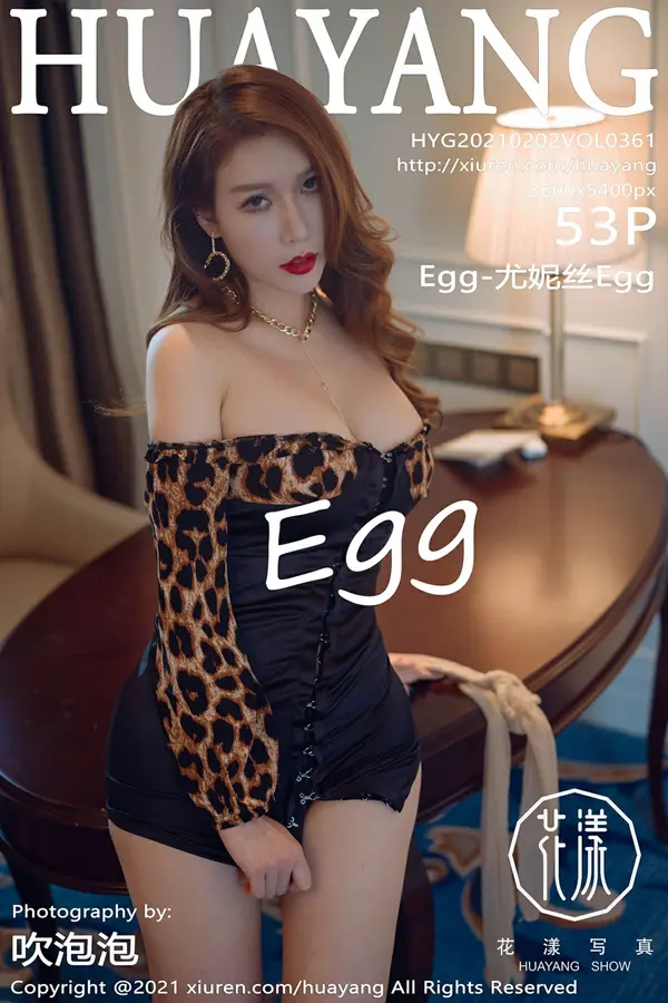 Vol. 0361 Egg-尤妮丝Egg（54P）-妹子录-美女图片|美女写真 专注超高清美女图片分享网站
