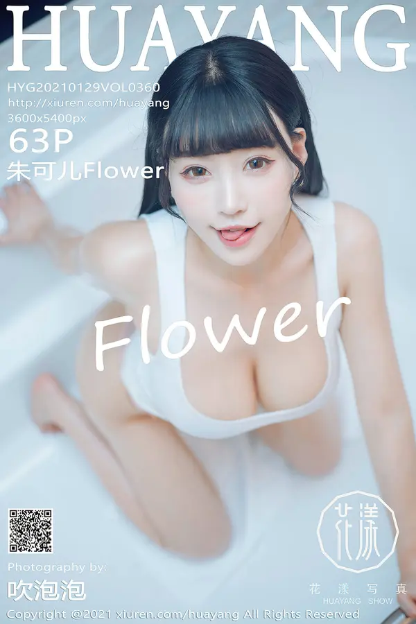 Vol. 0360 朱可儿Flower（64P）-妹子录-美女图片|美女写真 专注超高清美女图片分享网站