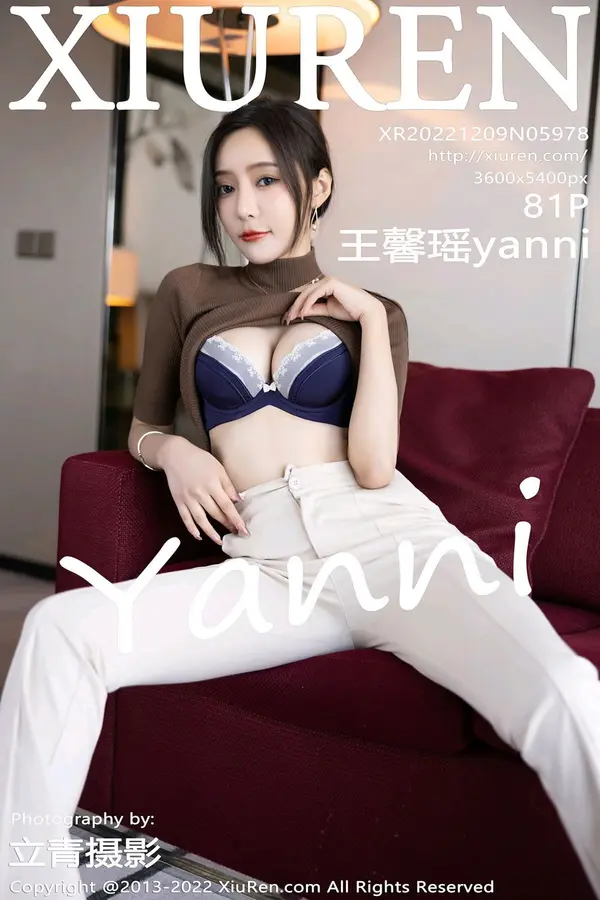 Vol. 05978 王馨瑶yanni（82P）-妹子录-美女图片|美女写真 专注超高清美女图片分享网站