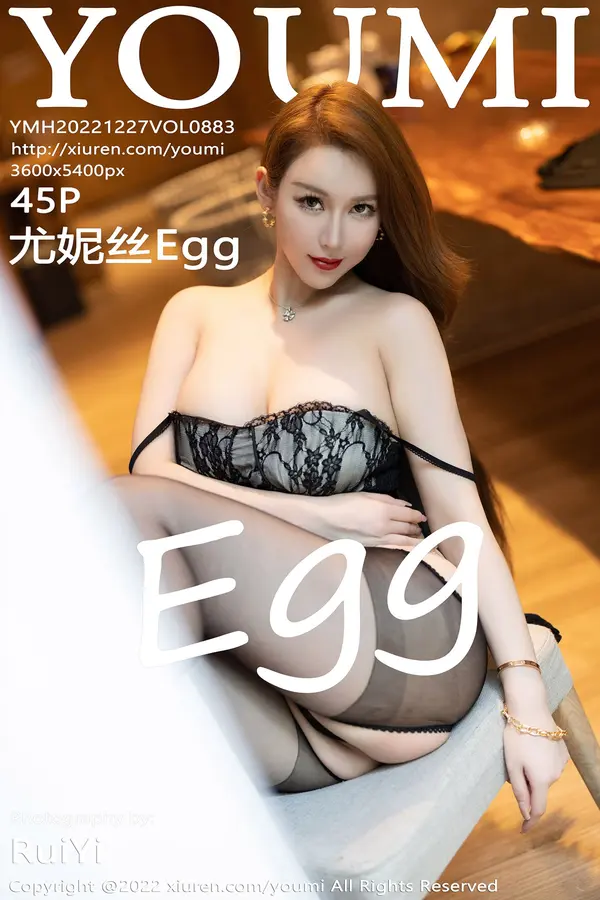 Vol. 0883 尤妮丝Egg（46P）-妹子录-美女图片|美女写真 专注超高清美女图片分享网站