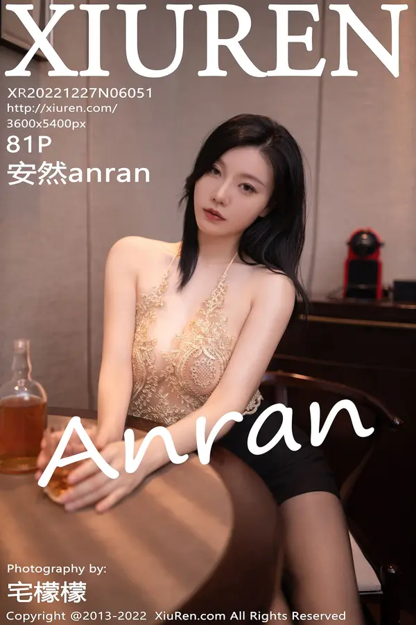 Vol. 06051 安然anran（82P）-妹子录-美女图片|美女写真 专注超高清美女图片分享网站