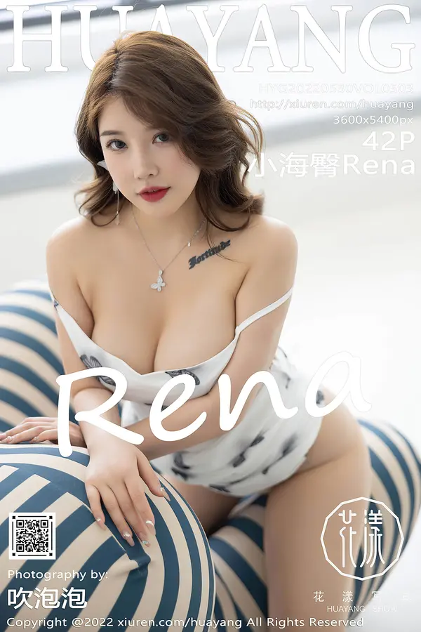 Vol. 0503 小海臀Rena（43P）-妹子录-美女图片|美女写真 专注超高清美女图片分享网站