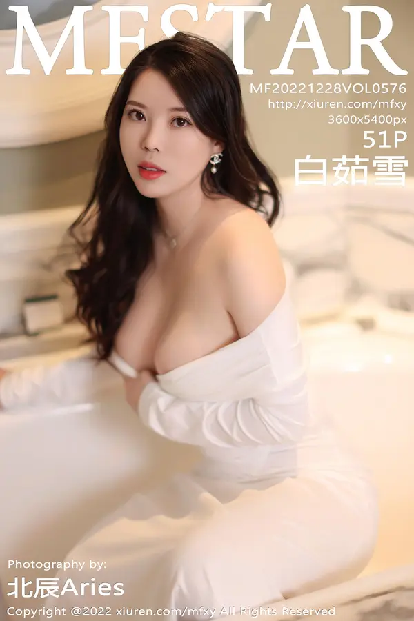 Vol. 0576 白茹雪（52P）-妹子录-美女图片|美女写真 专注超高清美女图片分享网站