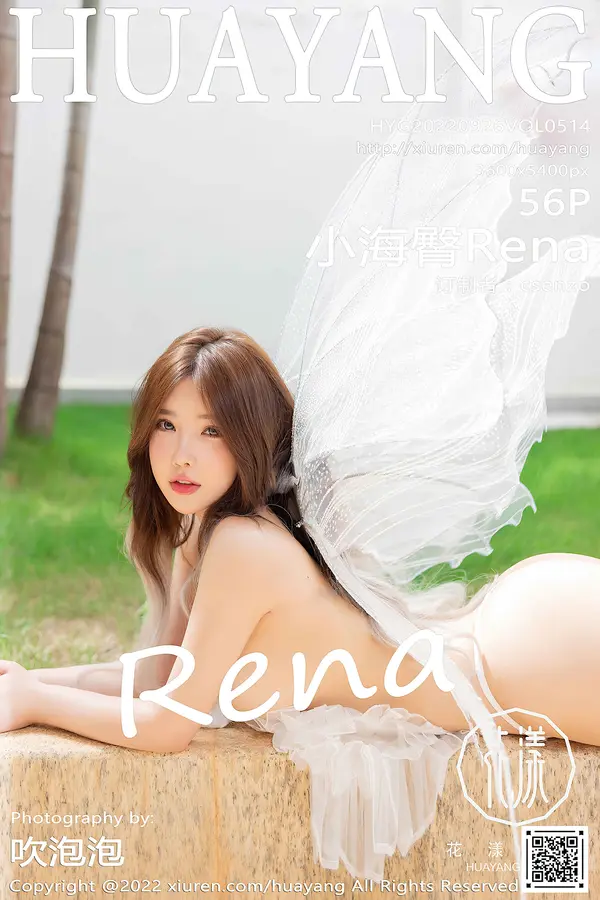 Vol. 0514 小海臀Rena（57P）-妹子录-美女图片|美女写真 专注超高清美女图片分享网站