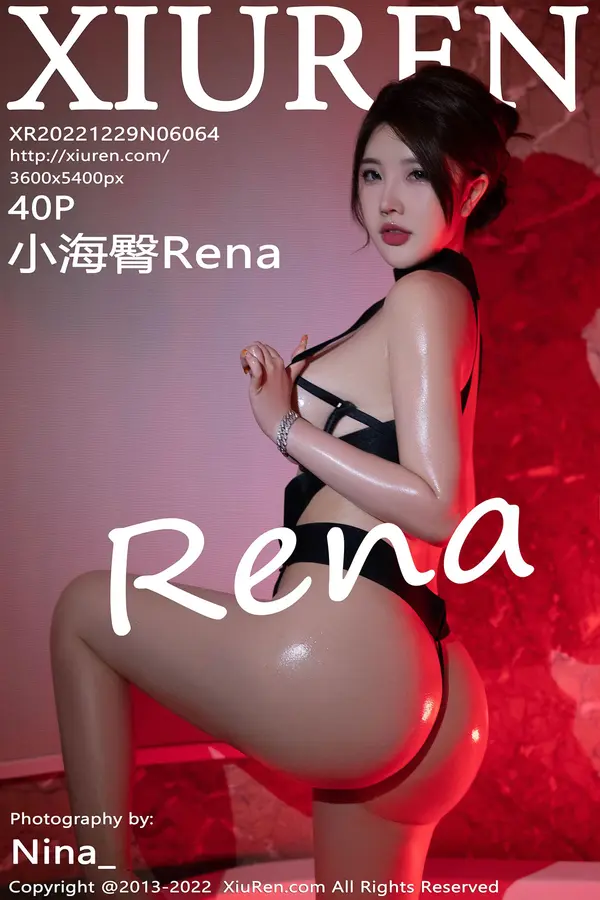 Vol. 06064 小海臀Rena（41P）-妹子录-美女图片|美女写真 专注超高清美女图片分享网站