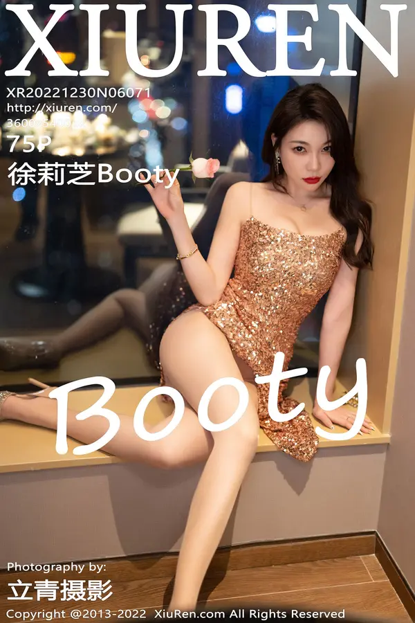 Vol. 06071 徐莉芝Booty（76P）-妹子录-美女图片|美女写真 专注超高清美女图片分享网站