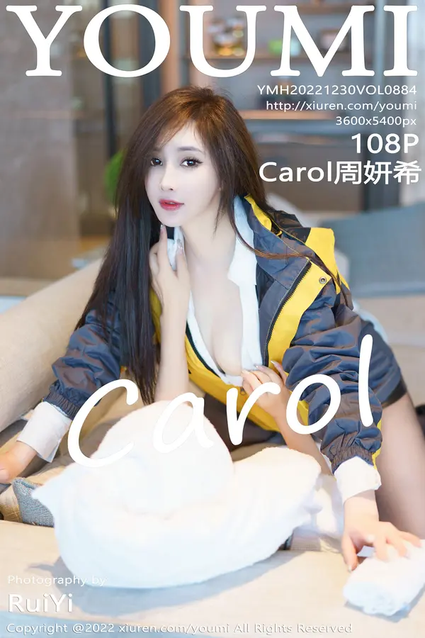 Vol. 0884 Carol周妍希（109P）-妹子录-美女图片|美女写真 专注超高清美女图片分享网站