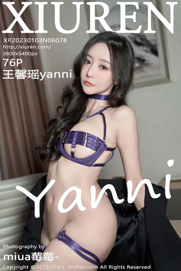 Vol. 06078 王馨瑶yanni（77P）-妹子录-美女图片|美女写真 专注超高清美女图片分享网站