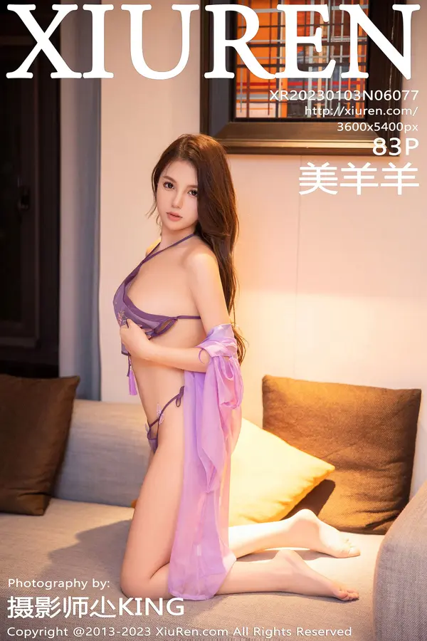 Vol. 06077 美羊羊（84P）-妹子录-美女图片|美女写真 专注超高清美女图片分享网站