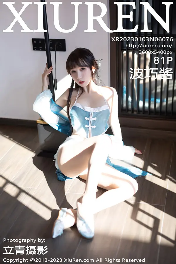 Vol. 06076 波巧酱（82P）-妹子录-美女图片|美女写真 专注超高清美女图片分享网站